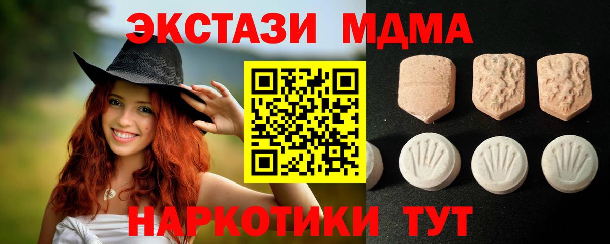 Экстази louis Vuitton Кемерово