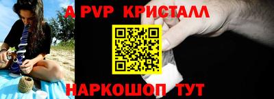 COCAINE Берёзовский