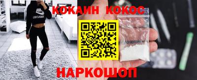 Альфа ПВП Беслан