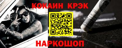Альфа ПВП Беслан