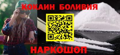 Альфа ПВП Беслан