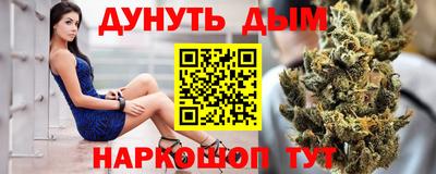 COCAINE Берёзовский
