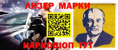 COCAINE Берёзовский