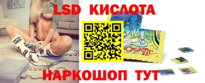 Альфа ПВП Беслан