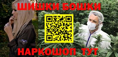 COCAINE Берёзовский