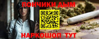 COCAINE Берёзовский