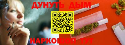 COCAINE Берёзовский