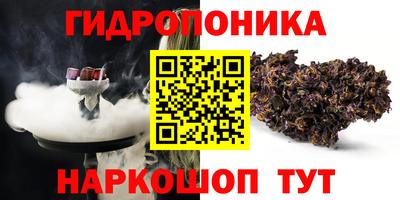 COCAINE Берёзовский