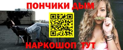Альфа ПВП Беслан