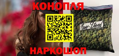 COCAINE Берёзовский
