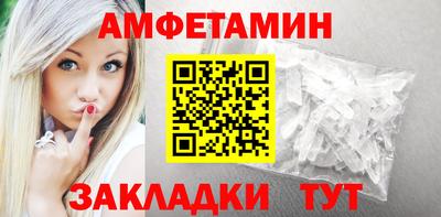 COCAINE Берёзовский
