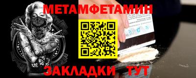 Альфа ПВП Беслан