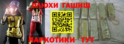 Альфа ПВП Беслан