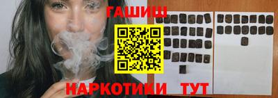Альфа ПВП Беслан