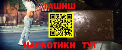 ALPHA-PVP Донецк