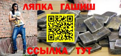 COCAINE Берёзовский