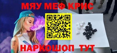 COCAINE Берёзовский