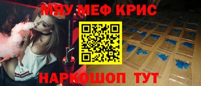 Альфа ПВП Беслан