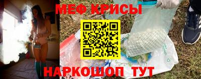 экстази Донской