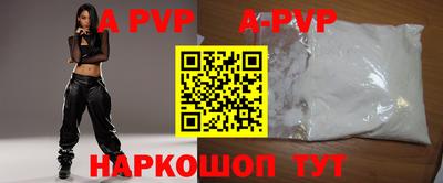амф Дубна