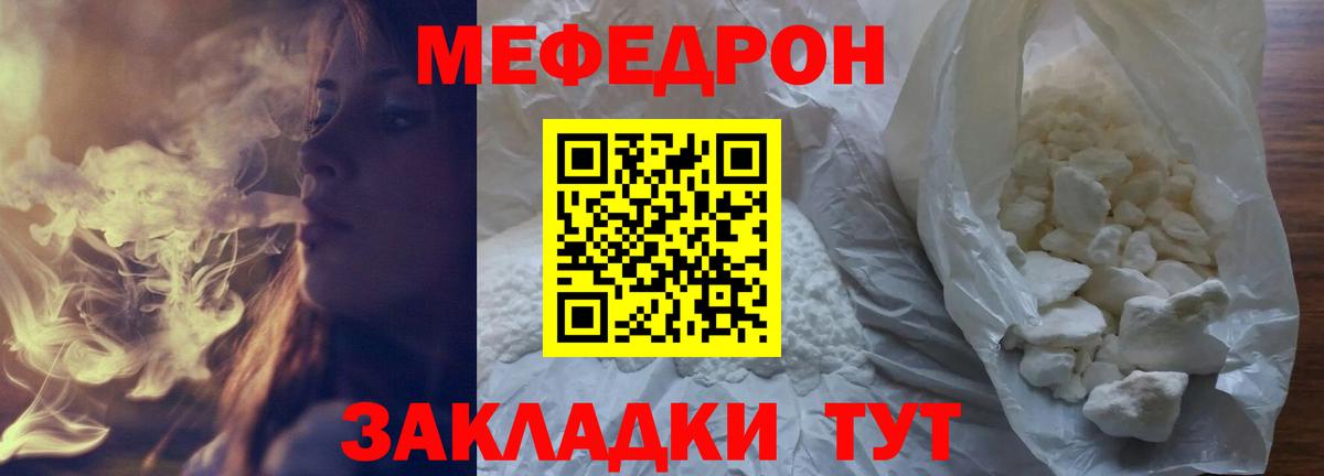 Купить наркотик  Каннабис  Кемерово  ЭКСТАЗИ  A-PVP СК кристаллы  Меф кристаллы  ГАШИШ  КОКАИН  Вход с VPN 